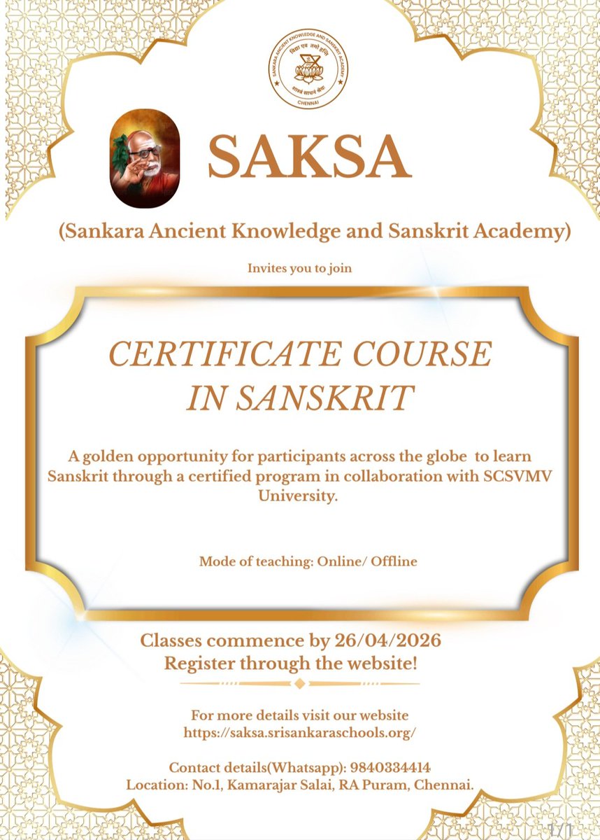 Prof.S.Venugopalan🇮🇳 tweet media