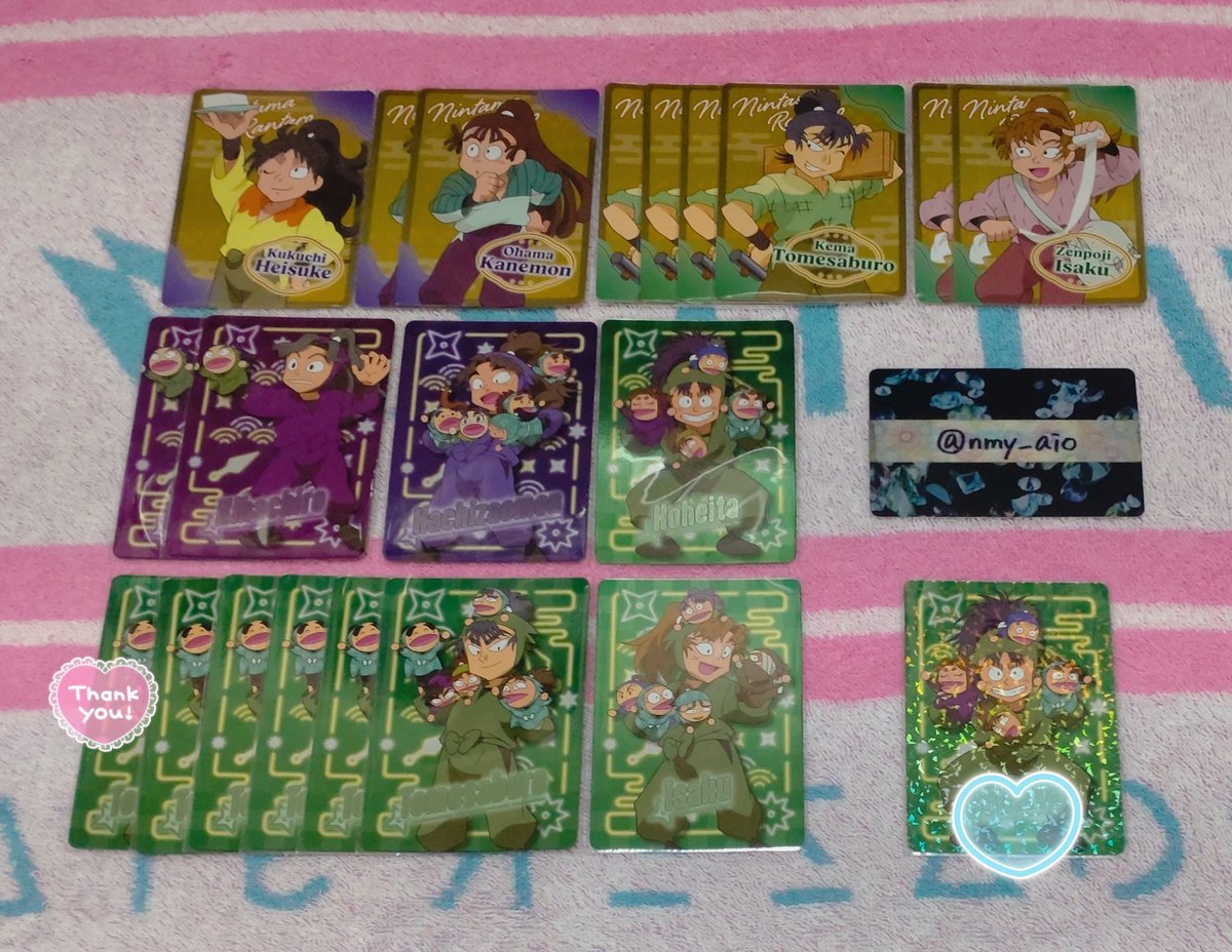 涙夜@ツイフィ必読 tweet media