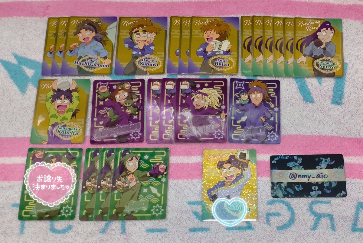 涙夜@ツイフィ必読 tweet media