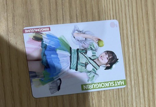 未 tweet media