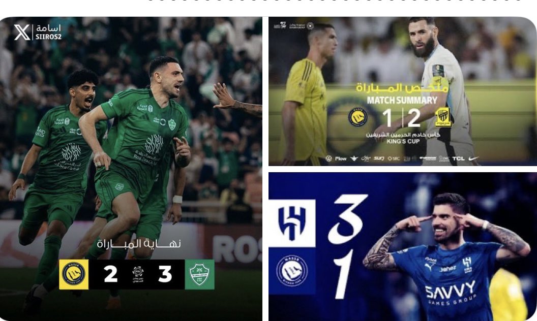 &. عصويد &💙🤍 tweet media