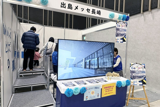 株式会社コングレ tweet media