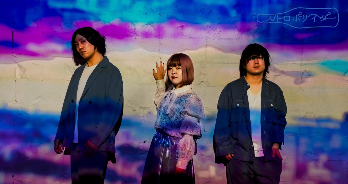 SHIBUYA FOWS 公式 tweet media