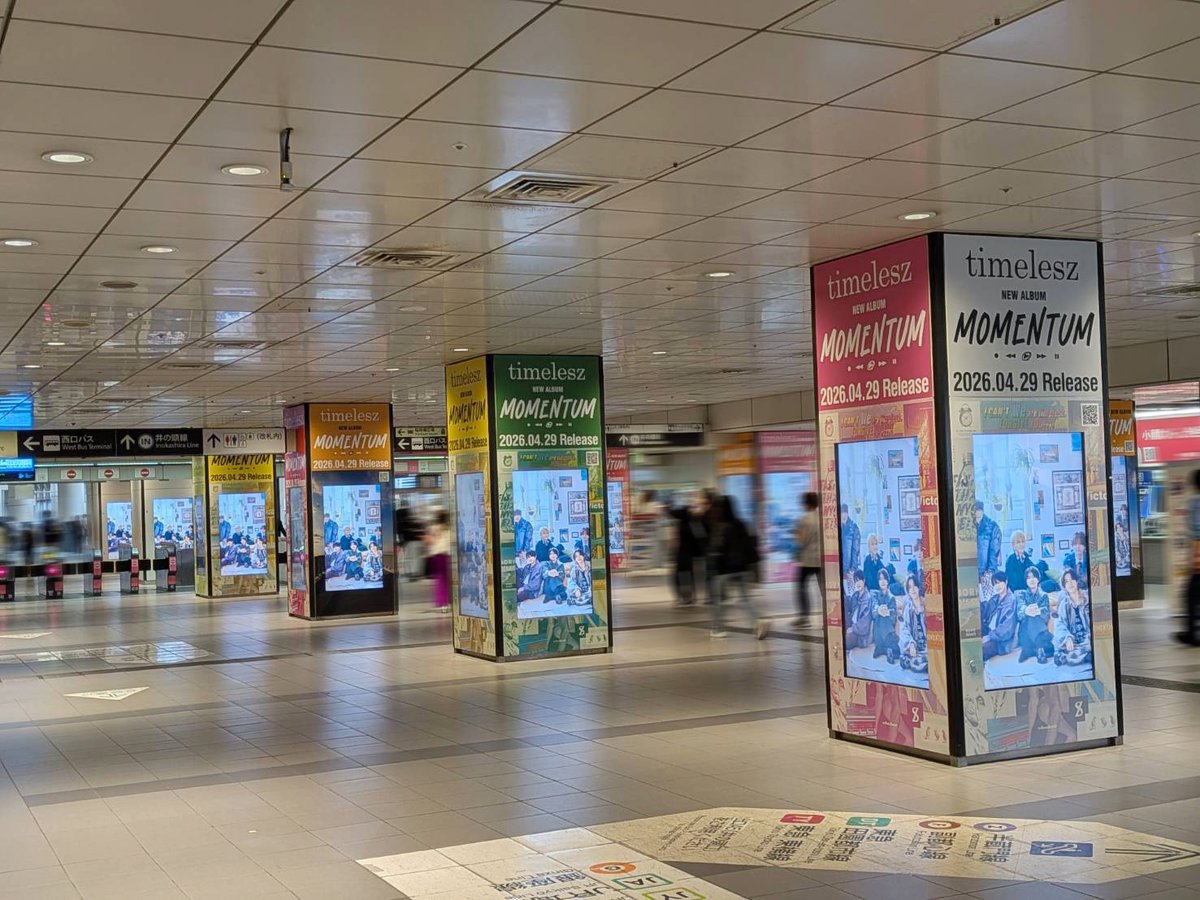 timelesz (タイムレス)｜Over The Top【公式】 tweet media