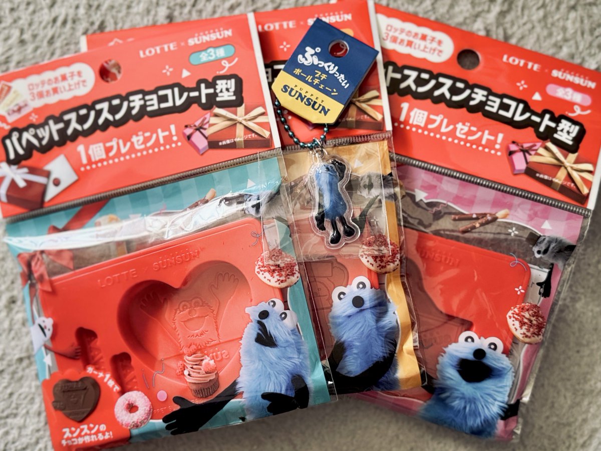 山田美也子 tweet media