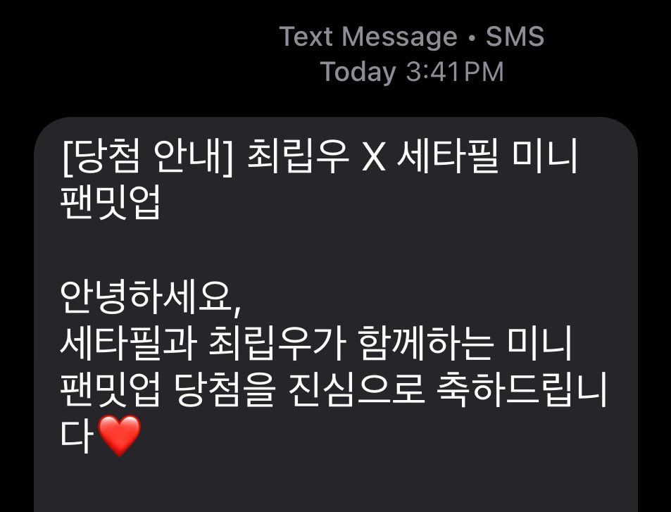 미첼이 ო̤̫🍒 tweet media