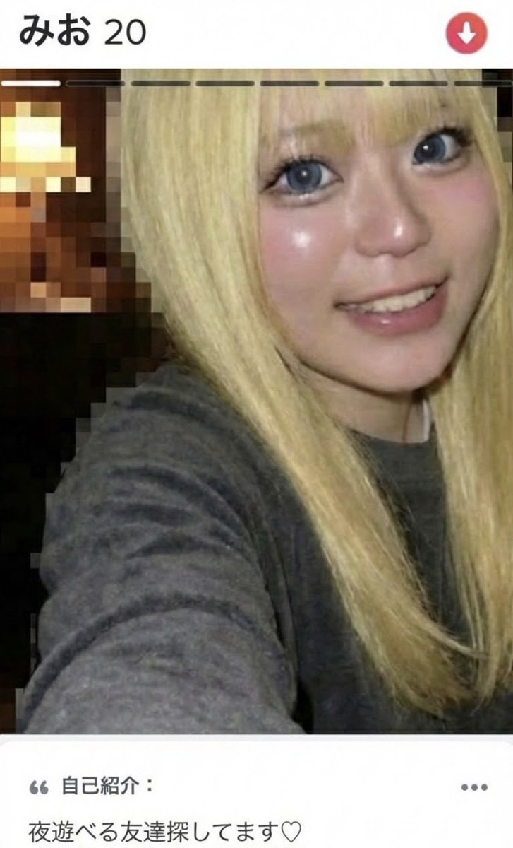 matting_kyoufu's tweet photo. ←マッチングアプリで会う約束をした人
　　　　　　　
　　　　　　実際に来た人→

一回だけやりましたが部屋汚過ぎてエグかったです。

普通にゴキブリが走ってた https://t.co/10MTFmeNK9