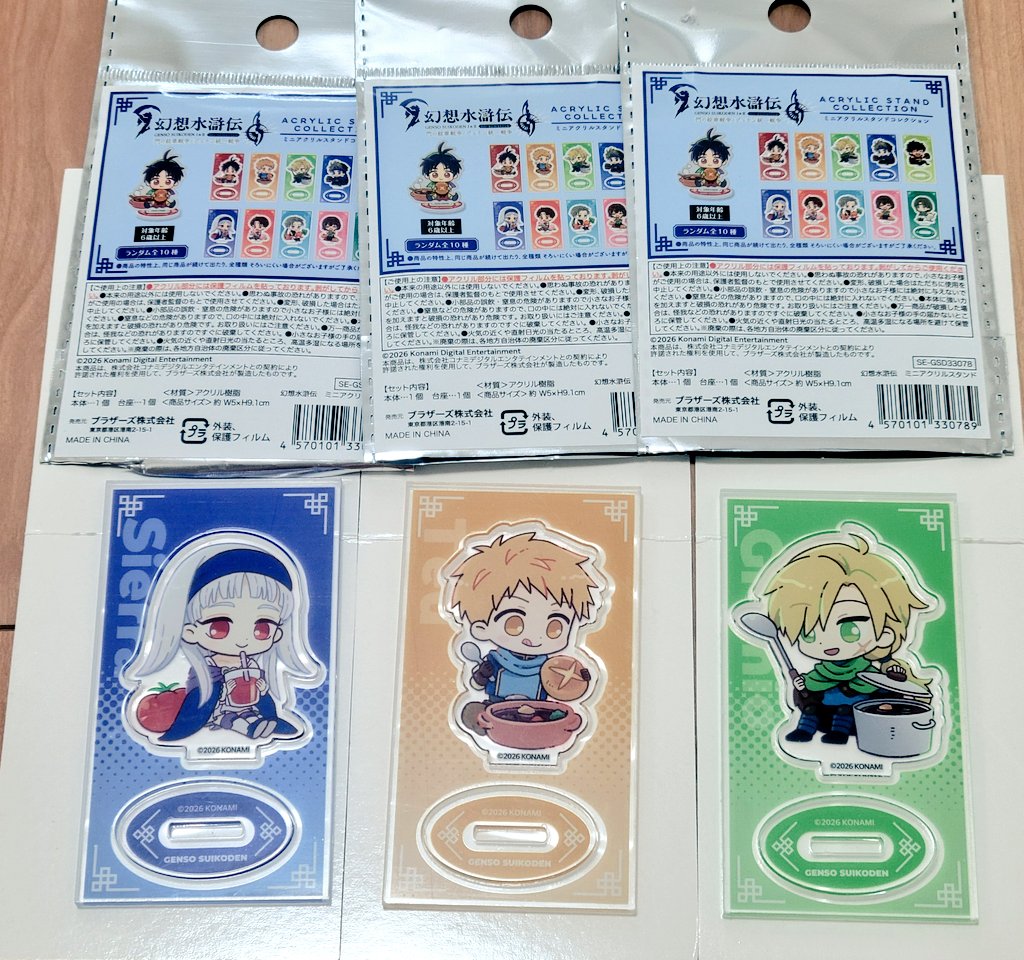 リホちゃん【お取引垢】 tweet media
