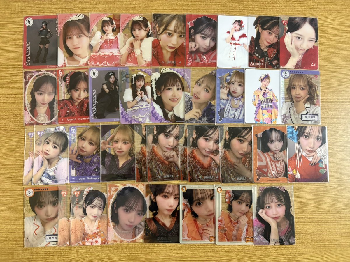 ひか🍓 tweet media