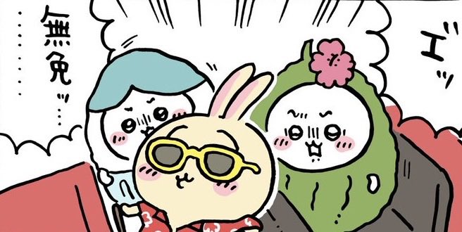 둡맘햄 tweet media