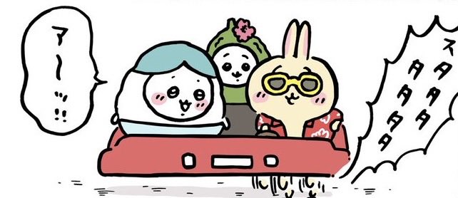 둡맘햄 tweet media