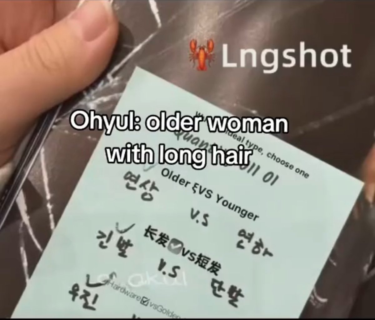 CC Noona tweet media