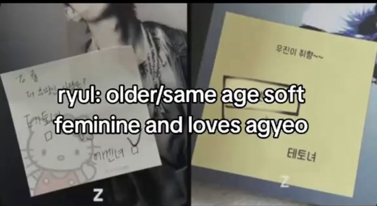 CC Noona tweet media