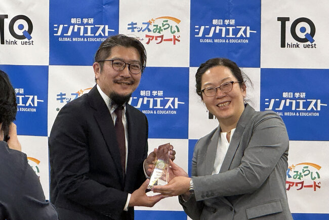 株式会社コングレ tweet media