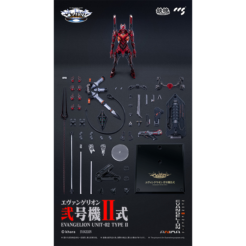 【オンライン】《再入荷》
CCSTOYSのハイエンドブランド「鉄魄（MORTAL MIND）」シリーズより、『エヴァンゲリオンANIMA』エヴァンゲリオン弐号機II式 合金可動フィギュアが再入荷！

圧倒的な造形美と可動性能を兼ね備えた、CCS社渾身の逸品。