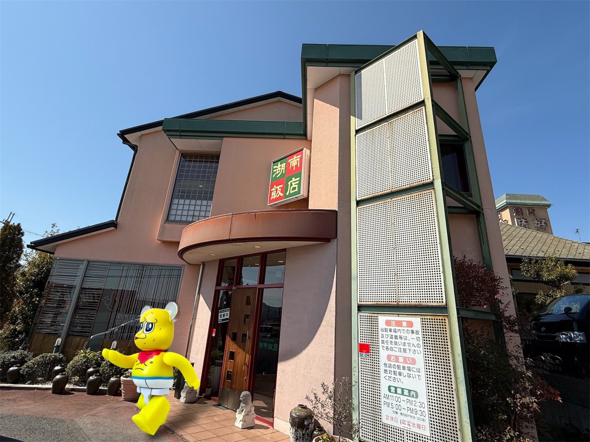 はるすけ tweet media