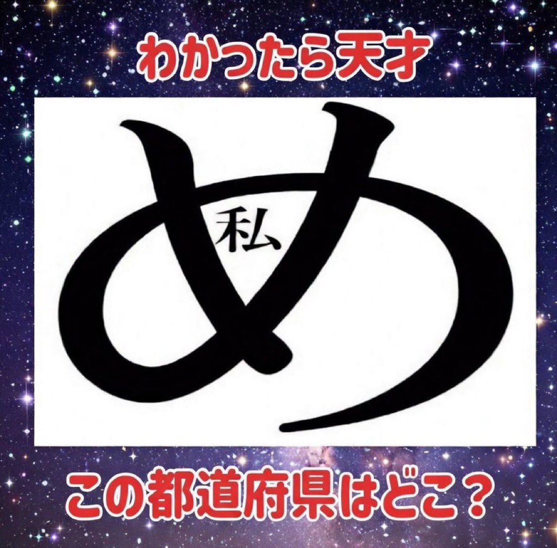 どく姉 tweet media