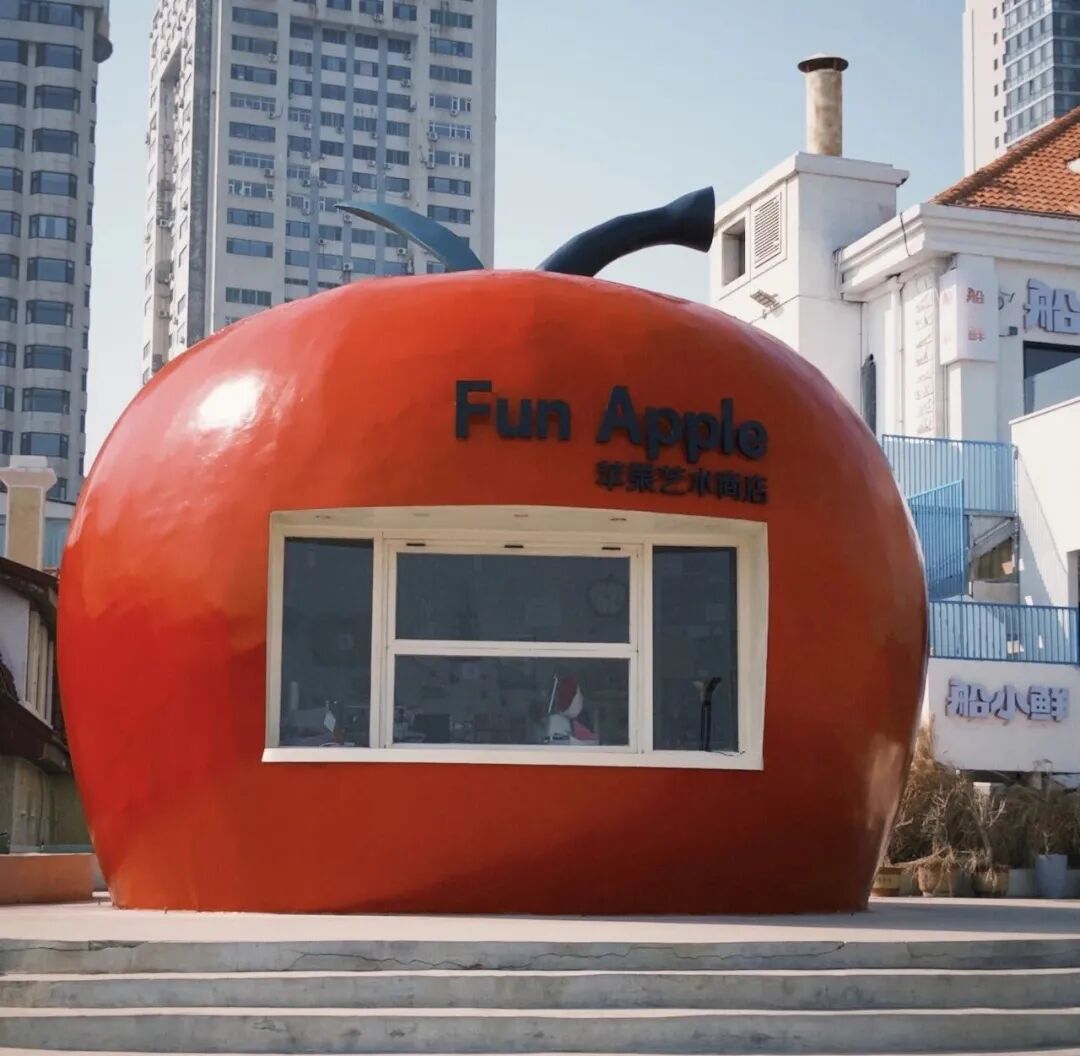 Longkouyujia's tweet image. If spring had a name, in Yantai, it would undoubtedly be hidden within that vibrant and photogenic shade of #red. #Colorwalk