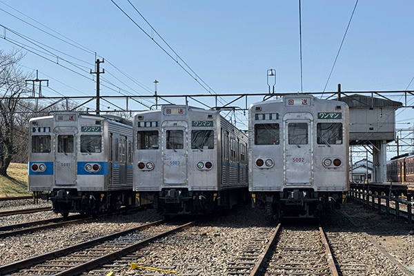 秩父鉄道【公式】 tweet media