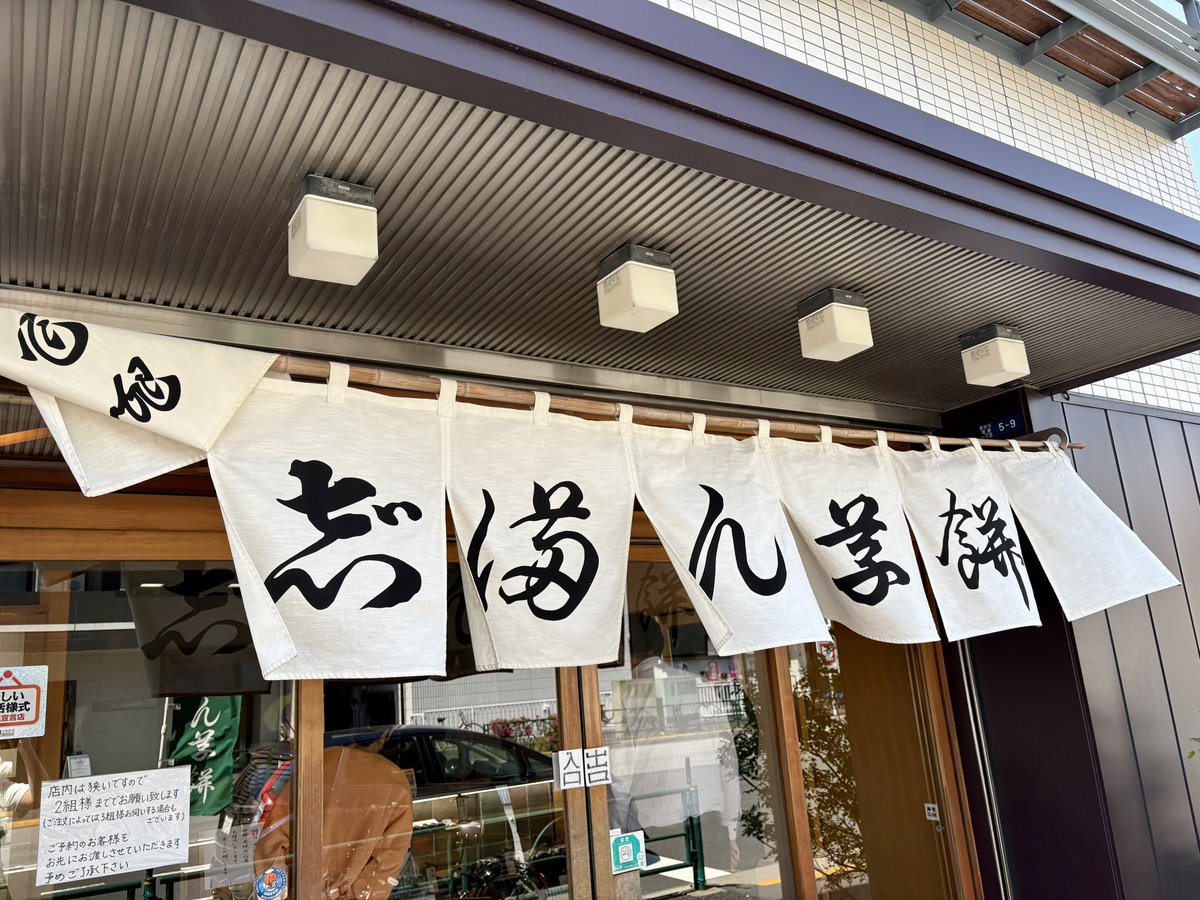 ﾓｸｾｪｪ tweet media