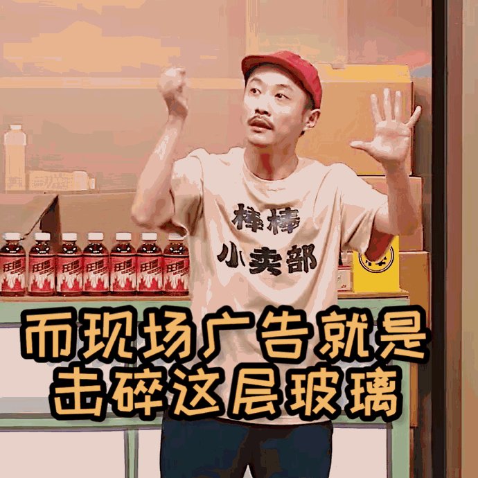 Shen Mesrobian tweet media