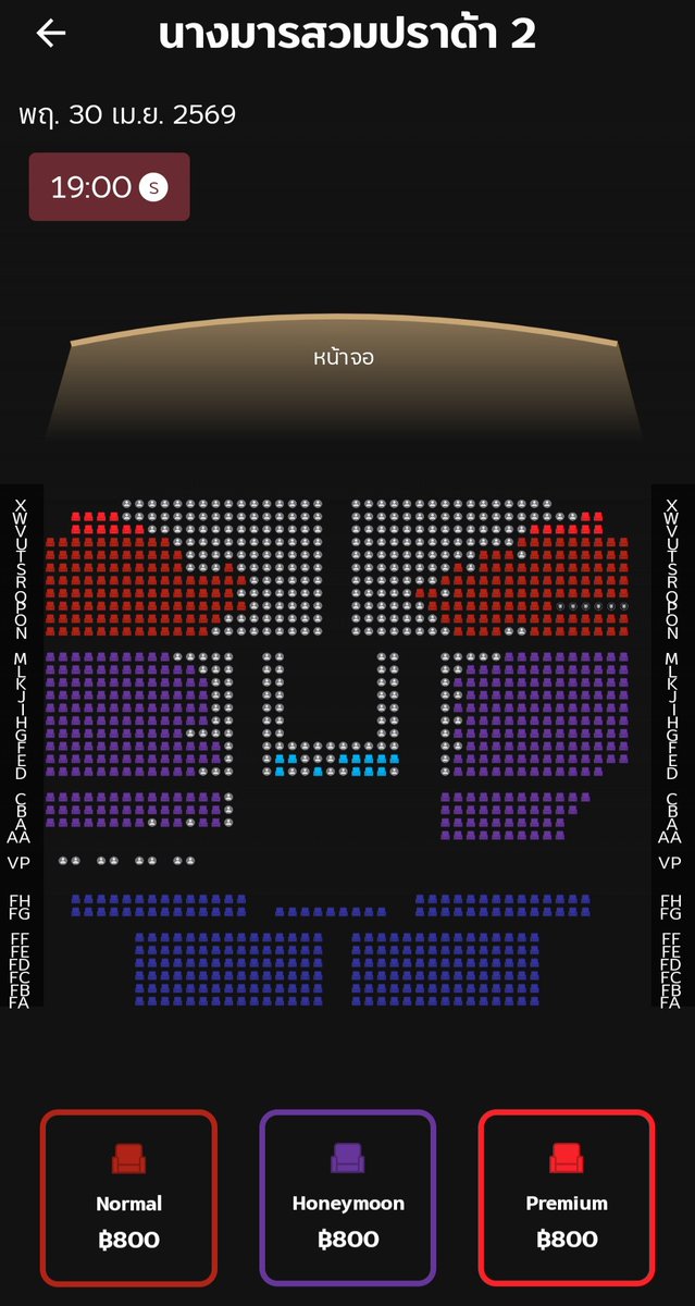 cₐₘₚₐᵢ✨️โอบกอด tweet media