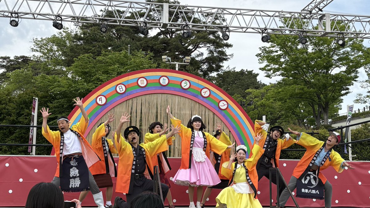 あかり tweet media