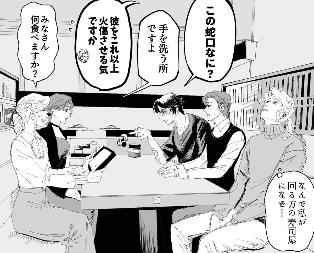 お月 tweet media