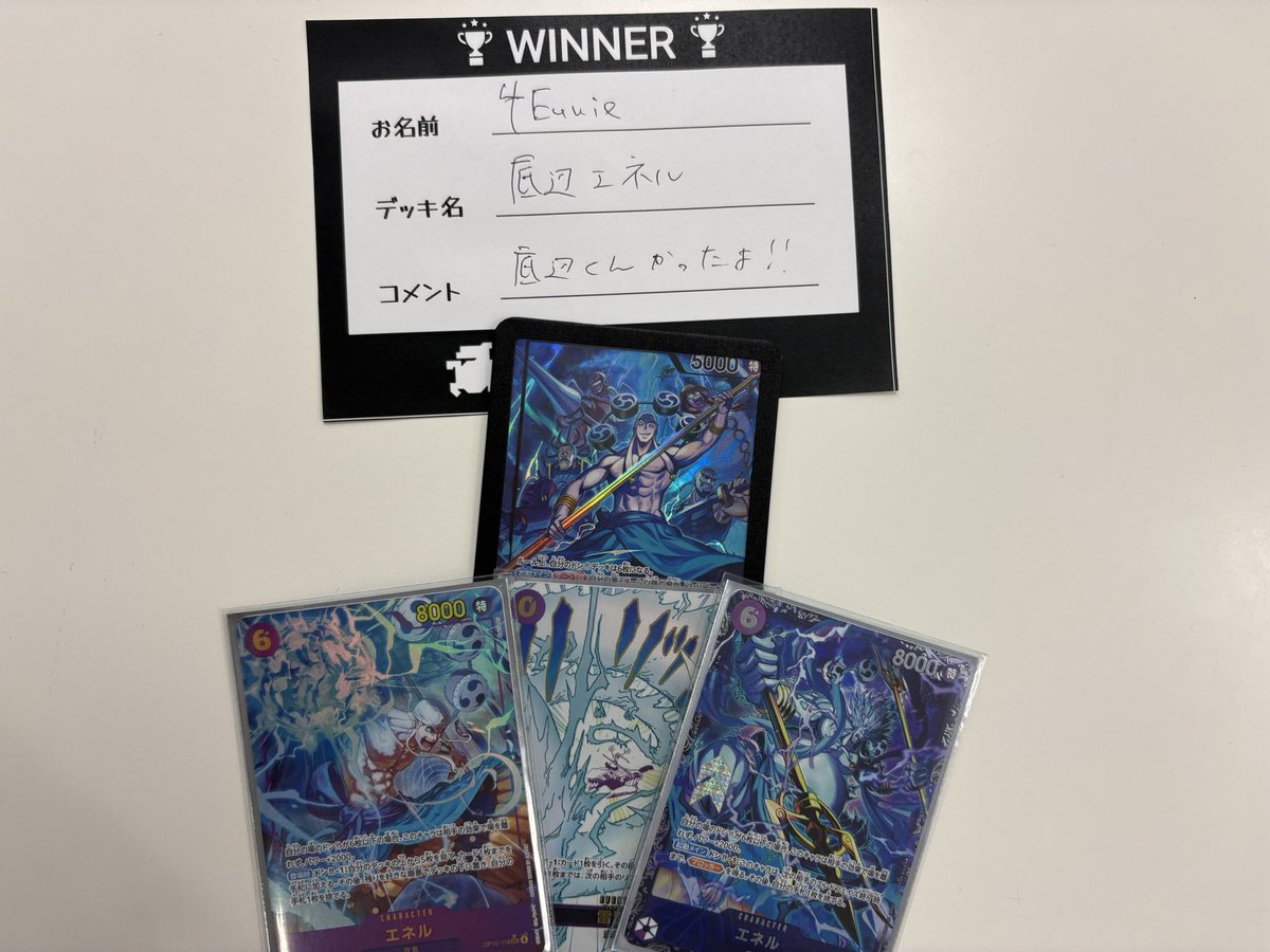 トレカ専門店GIRAFULL京都店(ジラフル京都店) tweet media