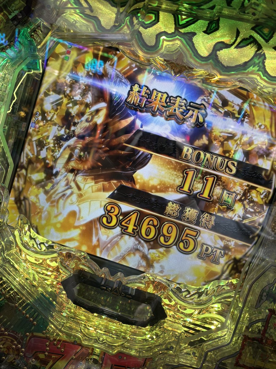 りちゃのすけ(本垢🧊中) tweet media