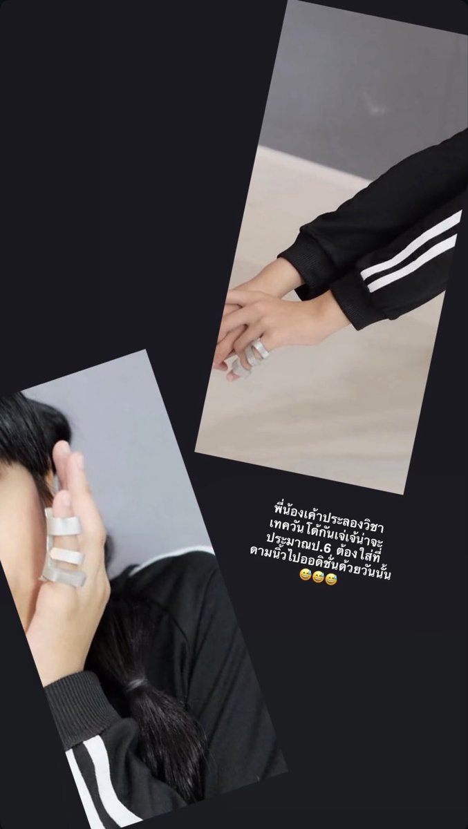 Potter ⚯ ͛ tweet media