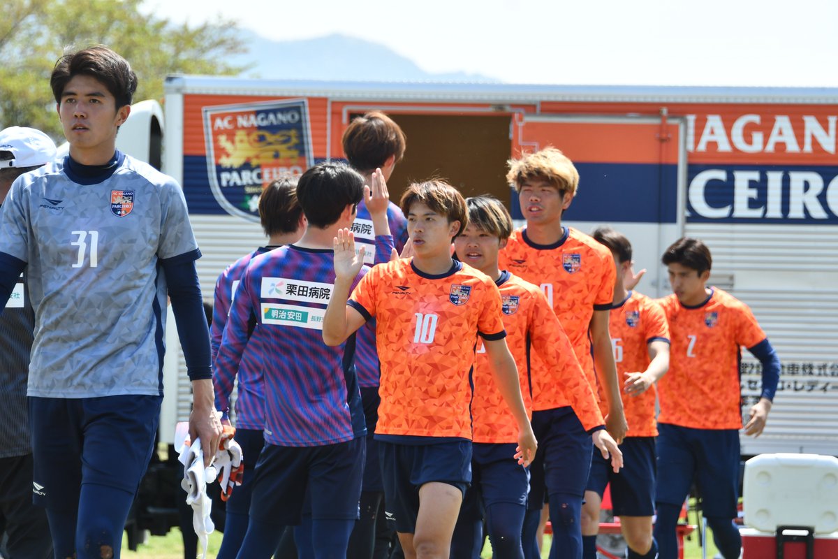 🟠トレーニングマッチ結果のお知らせ 📅4/20（月）13:00kickoff 🆚松本