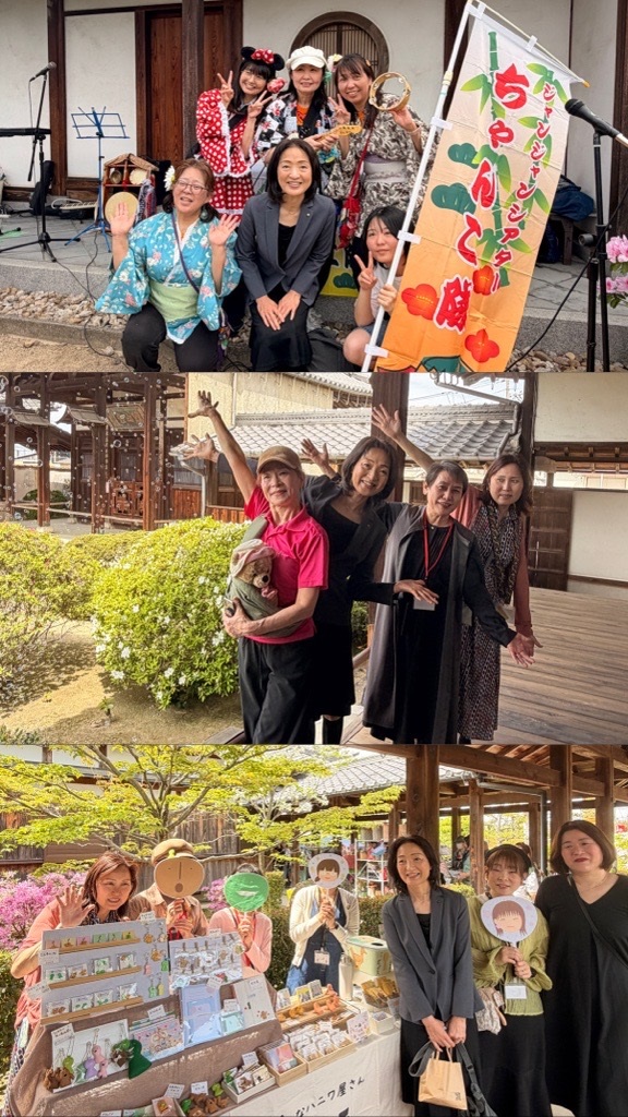 堺市美原区長 tweet media