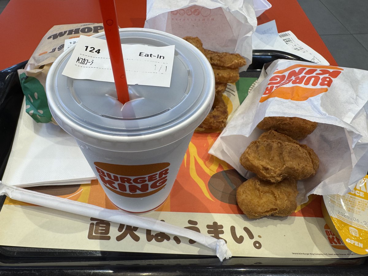 なでぃあ tweet media