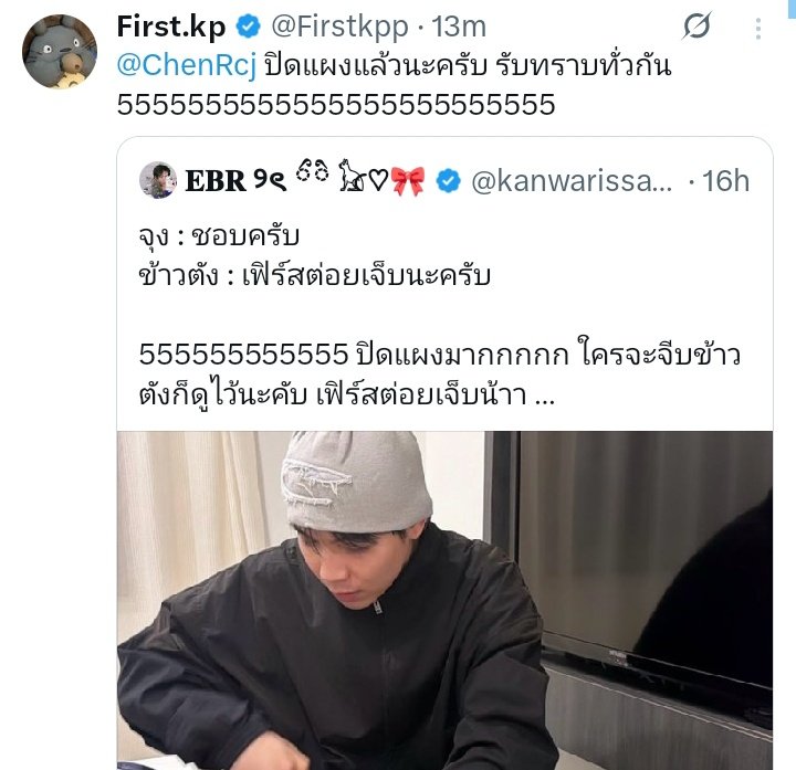 anne 🍊 tweet media