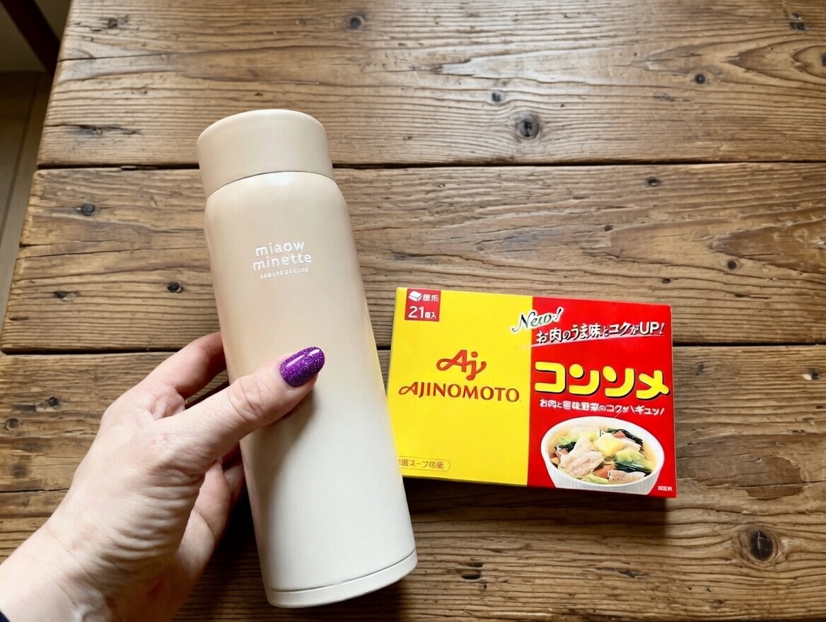 FattyinJapan's tweet image. My hangry pack. Consommé cubes in hot water. Electrolytes. Seems to stave off the hunger pangs. #dieting #weightloss #japan