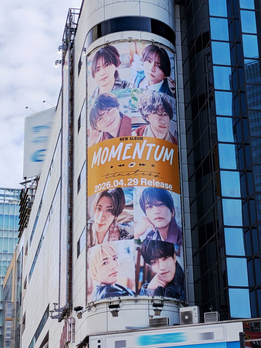 timelesz (タイムレス)｜Over The Top【公式】 tweet media