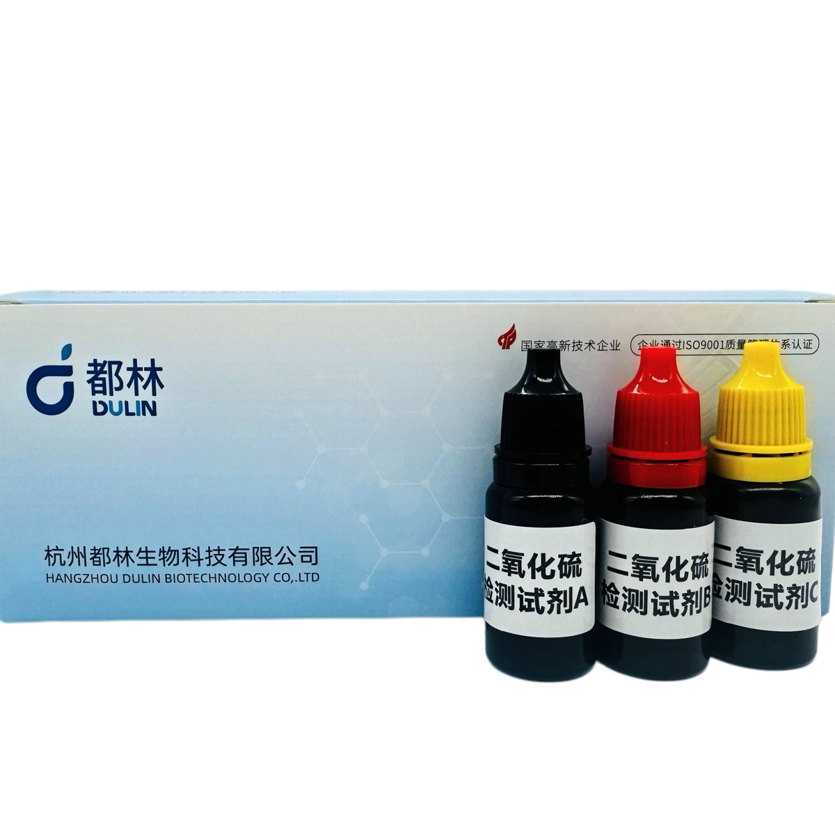Dolin2025's tweet image. Sulfite overuse can impact food safety. Dolin rapid test kits enable quick on-site screening for sulfur dioxide residues—no lab needed, fast and easy results.
📞 +86 571 8775 6059
#foodsafety #rapidtest #foodtesting