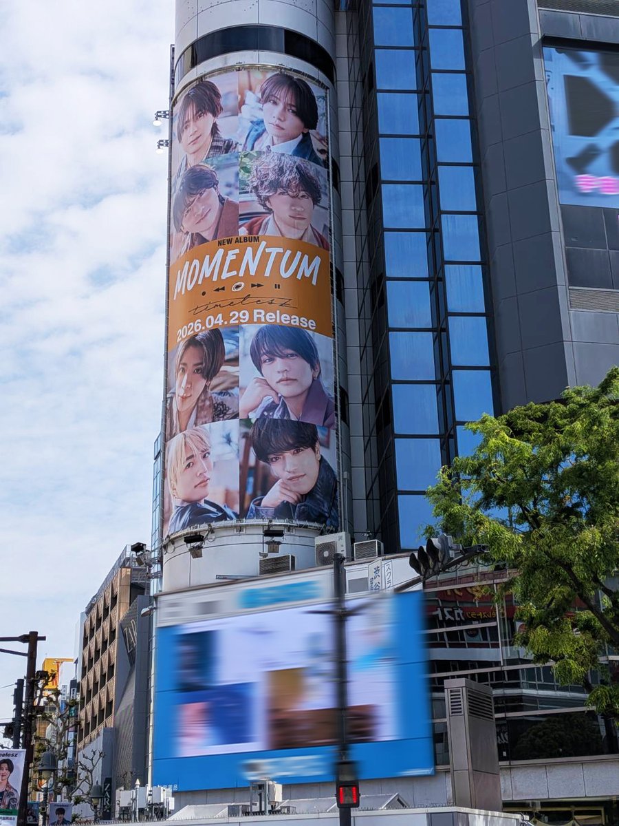 timelesz (タイムレス)｜Over The Top【公式】 tweet media