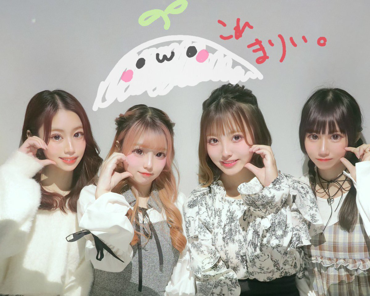 てとて🧡4/26 20-21ニコ生コラボ tweet media