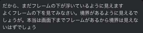 orumo tweet media
