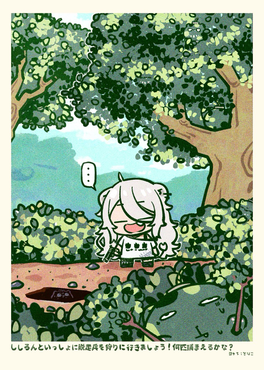 Misaネキ @ 日本人のフリしてる海外ネキ Commission open/依頼受付中 tweet media