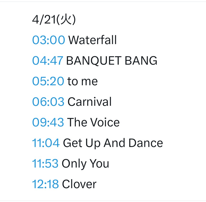 mp6kR9TxKZpruZ9's tweet image. 📻🗽🇺🇸WPVRさん4/20〜4/21
プレイリスト更新💕
毎日MAZZELの曲がリストイン🫶✨ありがとうございます💕
🎧こちらから
onlineradiobox.com/us/platinumvib…

＃wpvrrequests ＃wpvr
＃MAZZEL