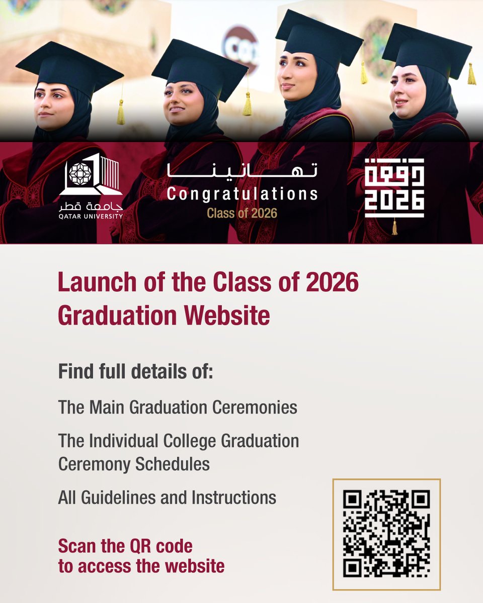 The Graduation Website for Class of 2026 is now live https://t.co ...