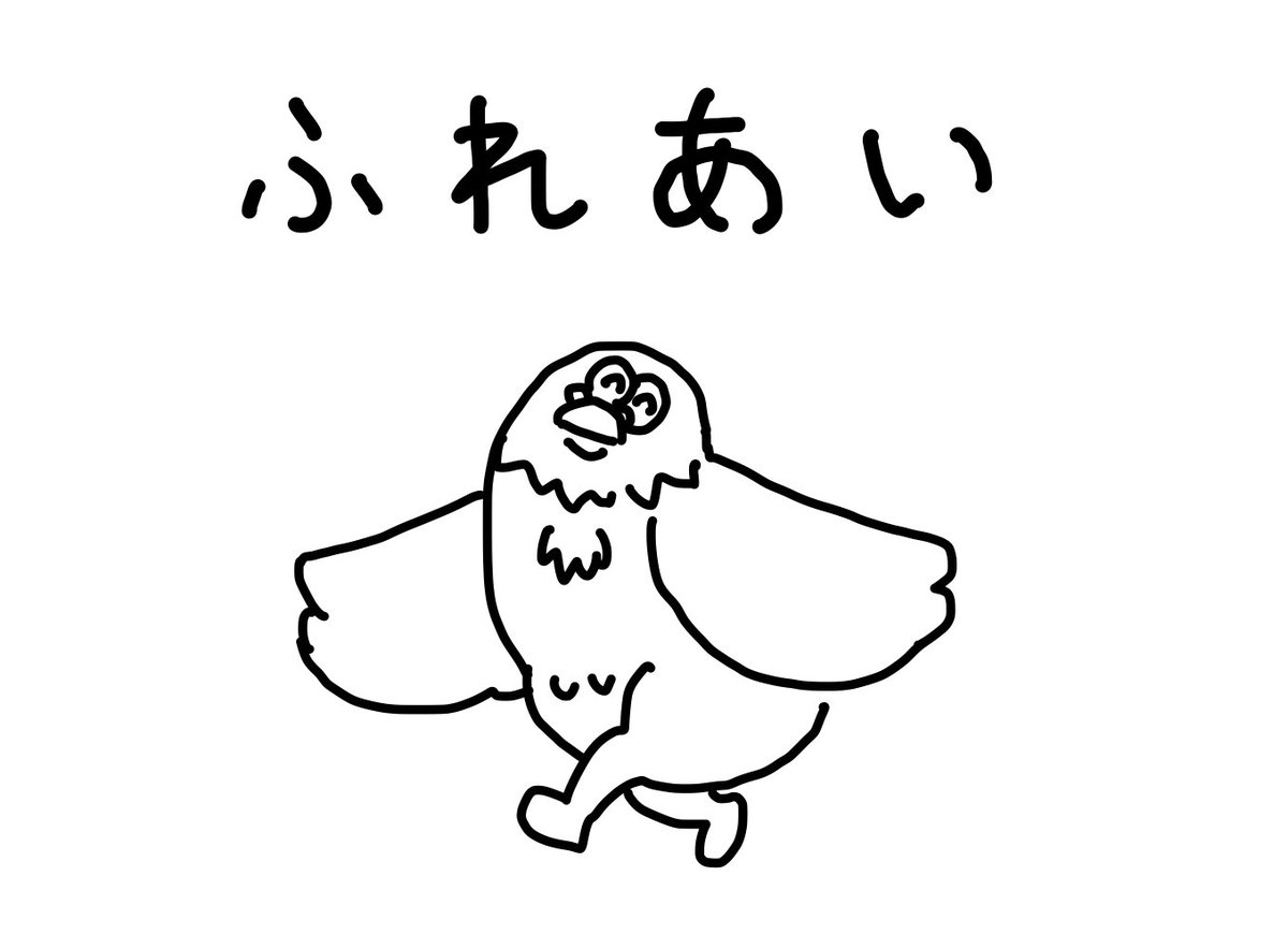 アゲアゲくん🎈揚げ物文化推進功労特別顧問 tweet media