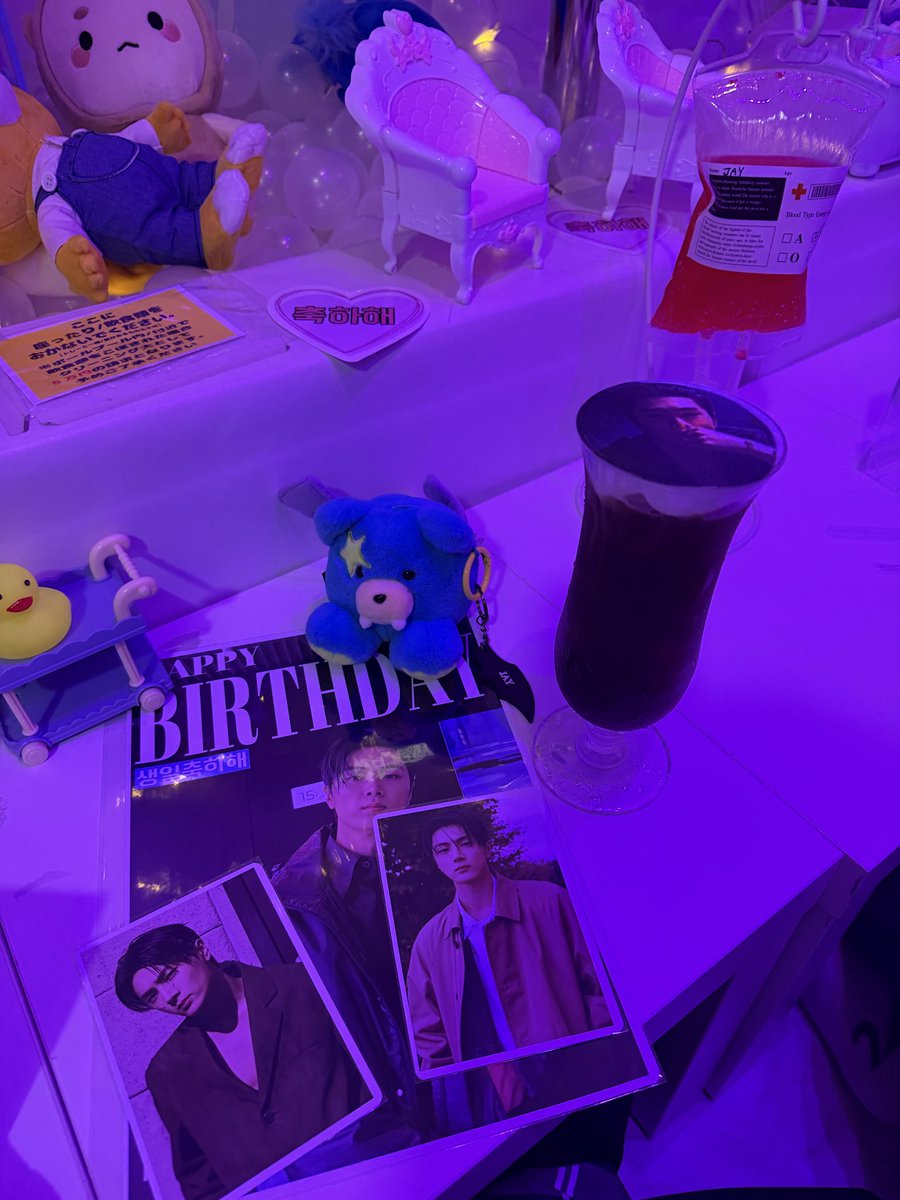 LUCKY hsk（ひさ）🎈🎸🐈‍⬛💙🏂💙 tweet media