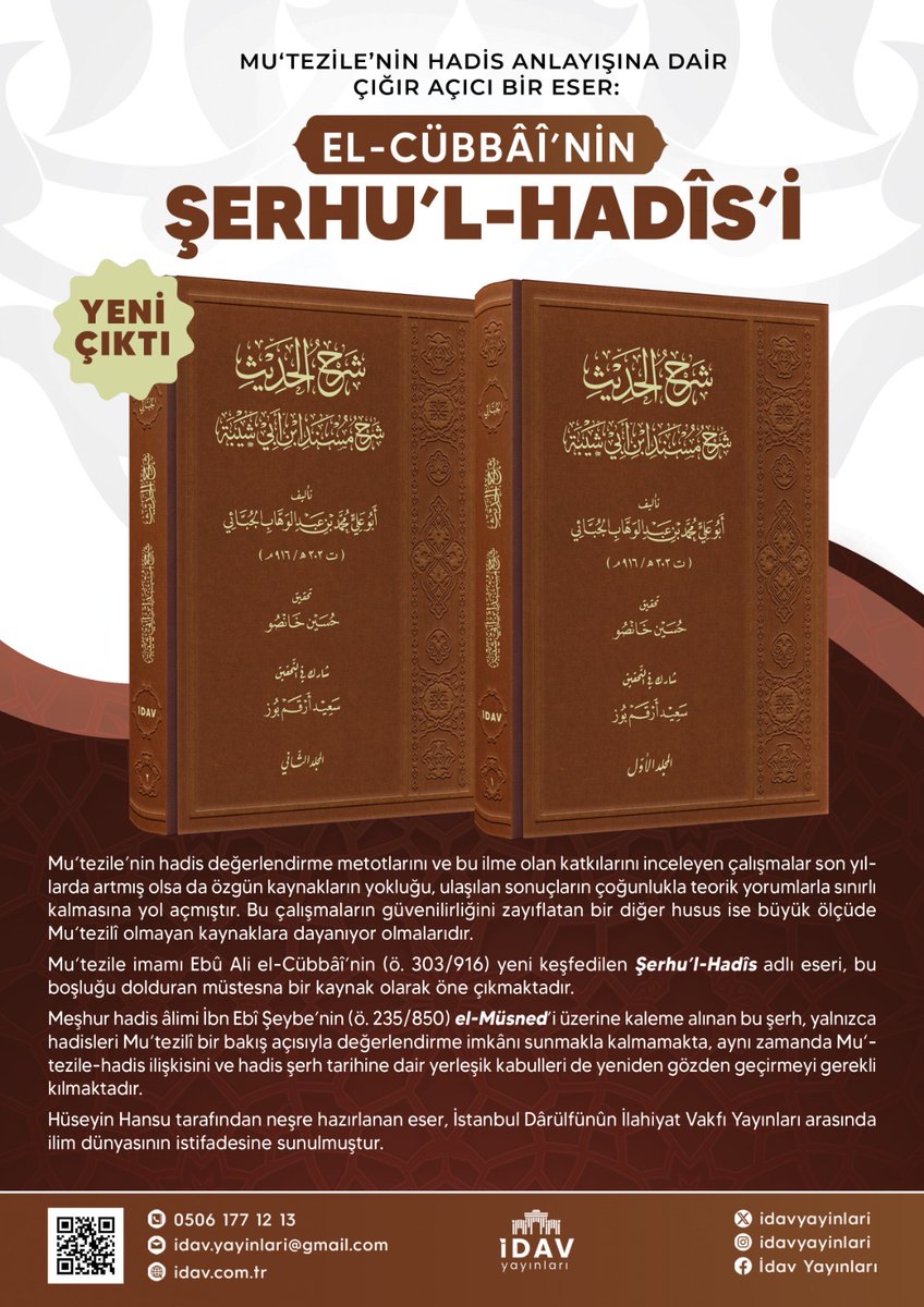 İstanbul İlahiyat Resmî tweet media