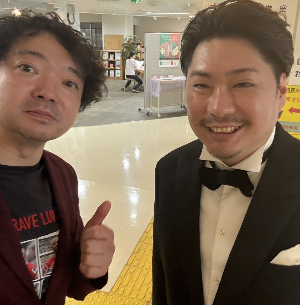 井上雅人/ Baritone tweet media