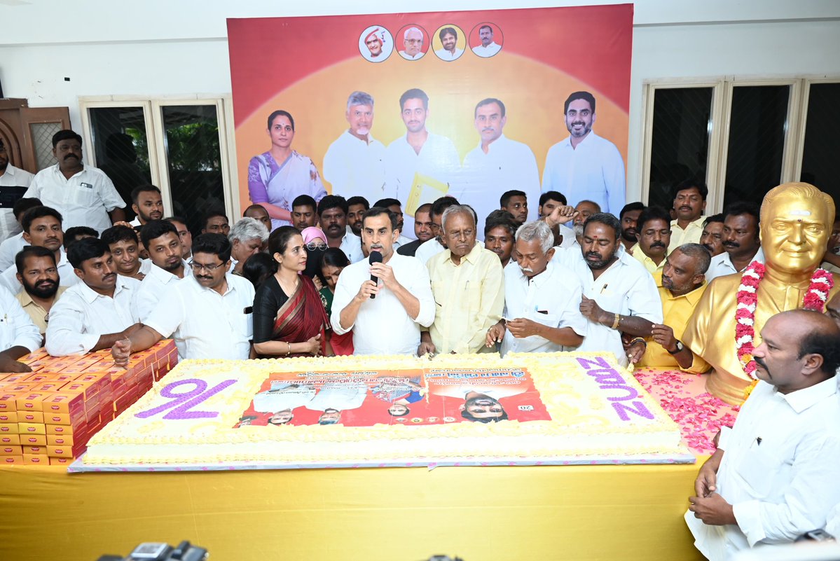 Srinivasa Reddy Reddeppagari tweet media