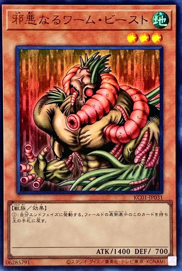 なにげさん＠イクノ、ツヨシ難民 tweet media